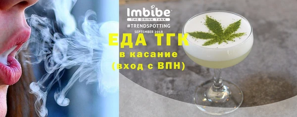 героин Верхний Тагил